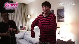 女力劇場│大家一起森77