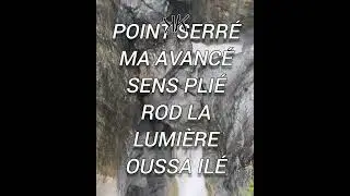 POINT SERR&Eacute; ✊🙂/ KAM&Eacute;974 feat KENLO PRIMAT / R&Eacute;&Eacute;DITION 2026 / KAMEKAZPROD / 
