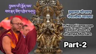 Buddhist Activities is live