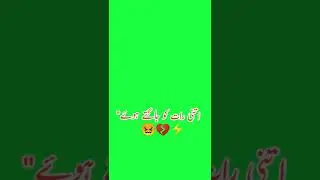 sad green screen status video /channel name/ green status video_940