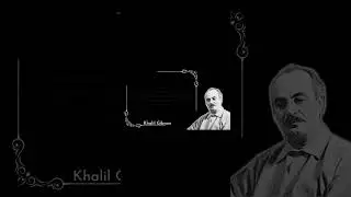 the best book quotes from Khalil Gibran #quote #quotes #shorts #short #wisdom #kahlilgibran