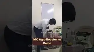 Imc products trening & selling program video || why use to imc products video || mlm company imc 