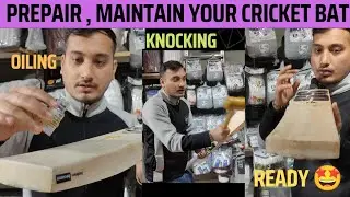 Prepare Maintain Your Cricket Bat! How to Oil and Knock in New Bat! #youtube #viralvideo #cricket