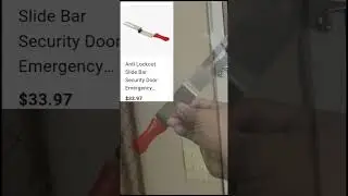 как обойти запертую защелку двери отеля