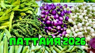 Не проходим мимо интересных МЕСТ CUB 🏍️ закупки на РЫНКЕ 🍇 массаж это вещь 👌