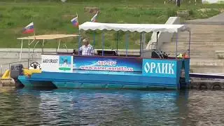 The Russian city of Orel, I'm on the Oka River in the city of Orel