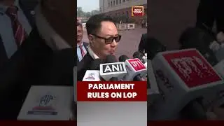 Parliament Enforces Rules On LoP Rahul Gandhi Amid Controversy In Lok Sabha #parliament #kirenrijiju