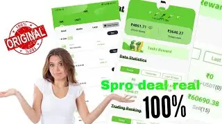 Spro deal real withdraw prof l spro aapse 200 rs sell kese kre|haw tospro deal sell Live wedraw 100%