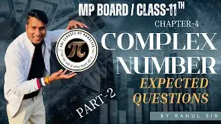 11th Class |10Important MCQS |Complex Number Chapter-4 part -2|By PaiClasses#liveclassesdoubtnut
