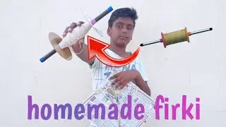 how to make a firki (kite thread roll(er)  in tamil