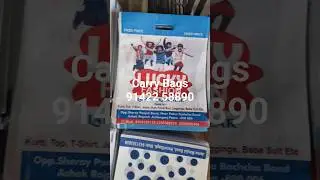 D-CUT Non-Woven Fabric Carry Bags with Multicolor Printing | Best Printed Carry Bags for Business