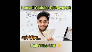 First Payment from youtube #firstpaymentyoutube @VikashGulabshaOfficial1