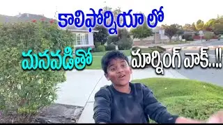 HELLO AMERICA Episode-4(clean&green)||nktv entertainment