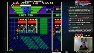 [181/2020] Streets of Rage (SMS)