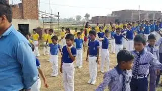 School PT Aim Achiever