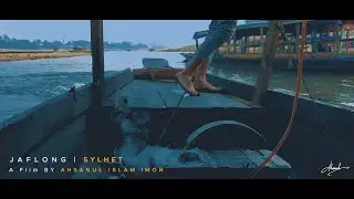 Jaflong || জাফলং || সিলেট