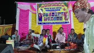 भोमिया जी भजन महावीर सवदसिया बायतु #nreshpunchal #song #rajthani #dance भोमाराम प्रजापत