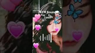 cute new sound for u guus