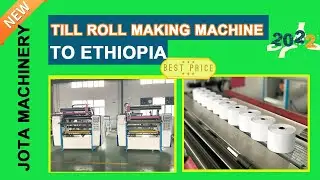 Till Roll Making Machine |  Thermal Paper Slitter Rewinder To Ethiopia ( 900mm)