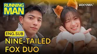 Lomon and Kim Hye Yoon as Nine-Tailed Foxes! 🦊 | Running Man EP787 | KOCOWA+