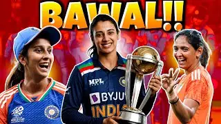 The rise of Indian Women's Cricket || Explained Vines ||