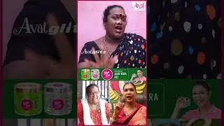 Rajini Amma திருநங்கை இல்லை..! | Rajini Amma vs Manthra #shorts