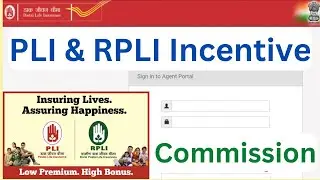 PLI and RPLI commission and incentive