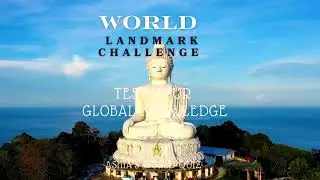 WORLD LANDMARK CHALLENGE 1