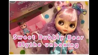 【Neo Blythe】ネオブライス Neo Blythe Sweet Bubbly Bear unboxing スイートバブリーベアー開封ネオブライス ショップ限定