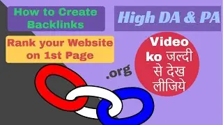 Backlinks|How to Create High DA PA Backlinks|DoFollow Backlinks|Rank your Website on Google[Hindi]