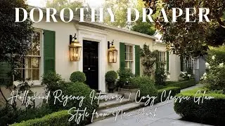 Интерьеры Дороти Дрейпер в стиле Hollywood Regency: уютный классический гламурный стиль из Нью-Йорка