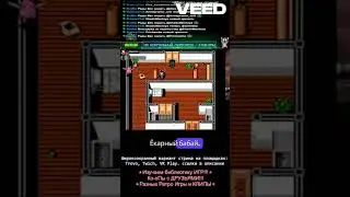 🎮 ЕНОТ & ЛЕШАК: в ЦАРСТВЕ ПИКСЕЛЕЙ 🕹️NES&bull;SEGA&bull;SNES! #РетроИгры#NES#SEGA#SNES #Shorts #Музыка #music