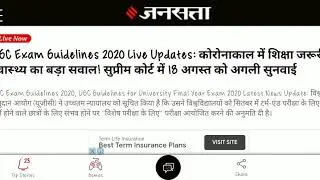 Final Year Exam update..