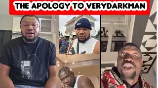 Извинения Харрисона перед VeryDarkMan