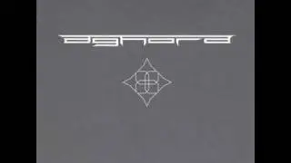 Aghora - Jivatma