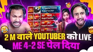 2M wale RG GAMER KO DHUL CHATA DI 🤣 || defeated me 4-2 live