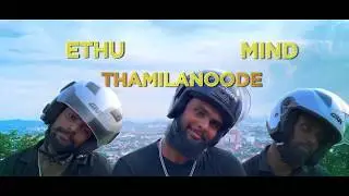 LINE // Mcry Vedaz feat Naren Zac // DJ JUNO G //OLDSCOOL RECORDS (OFFICIAL VIDEO)