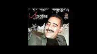 عز الدين الشلفي 2018 عيني اليوم شفت حمامه
