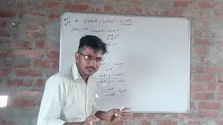 class 10th ex-8.4 QN5 1st question by mister sir
