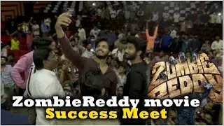 ZombieReddy movie Success Meet | #ZombieReddy | TFPC