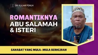 285 | Kisah Hijrah Yang Jarang Kita Dengar 😧