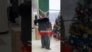 заказ ‼️ТОЛЬКО ‼️по этому номеру +7 (987) 156 17 15 📲 Отправляем по всей России почтой или СДЭК