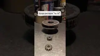 AutoSpas Rysak Disassembly: Found the wrong size pinion gear with a different tooth profile
