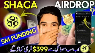 Shaga Testnet Airdrop Full Guide | Shaga Airdrop Listing Date | Shaga Airdrop Update | Mr Waleed