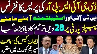 Establishment vs PTI