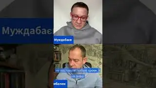 Даты окончания &mdash; пустая риторика; война в разгаре