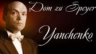 Олег Янченко - Музыка для органа 