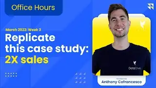 Часы работы офиса Data Dive: март 2023 г. &mdash; неделя 3