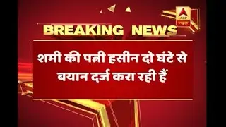 Mohammed Shami's wife Hasin Jahan submits video clip to Kolkata Police