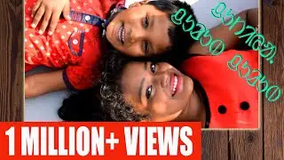 Chutiya Churub Churub | Santali Traditional Song | Digeer Soren, Rain Soren